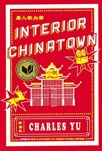 Interior Chinatown 7 Great Books to Celebrate Asian American Pacific Islander Heritage Month