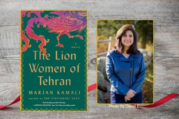 The Lion Women Of Tehran and author Marjani Kamali