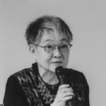 Mild Vertigo Mild Vertigo author Mieko Kanai