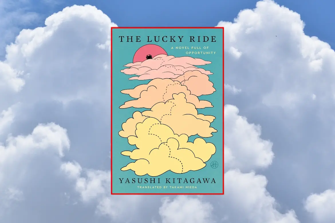 The Lucky Ride by Yasushi Kitagawa