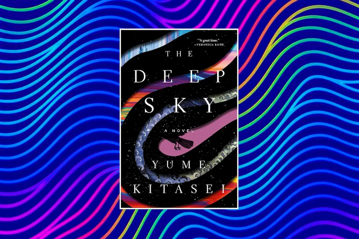 The Deep Sky by Yume Kitasei