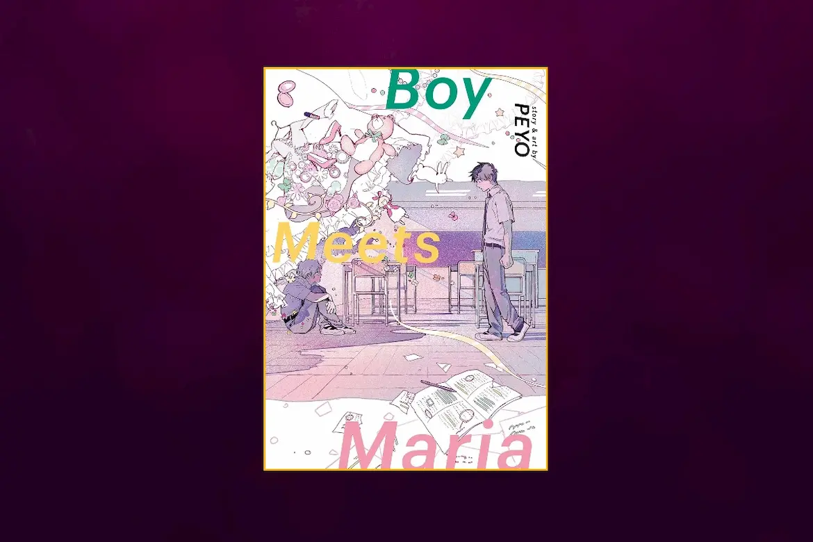 Boy Meets Maria by Peyo